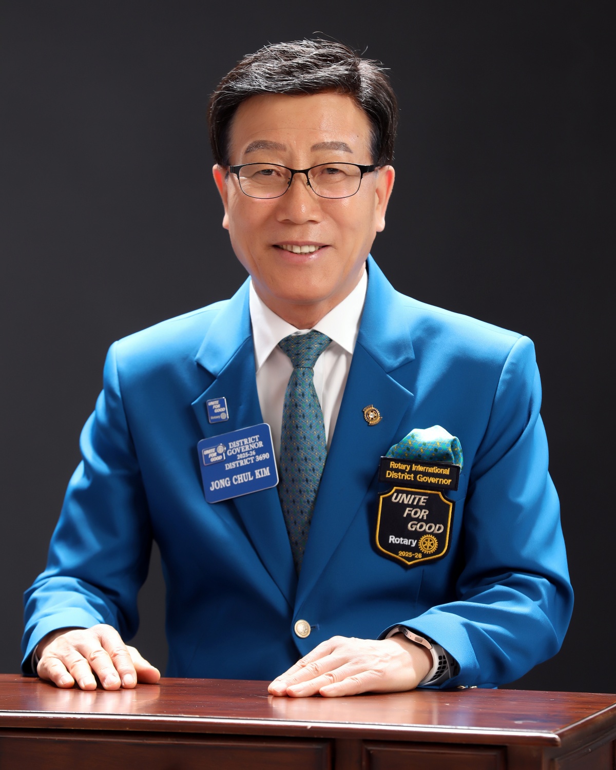 지구총재